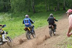 CrossCountry Boučí 25.5.2008 586
